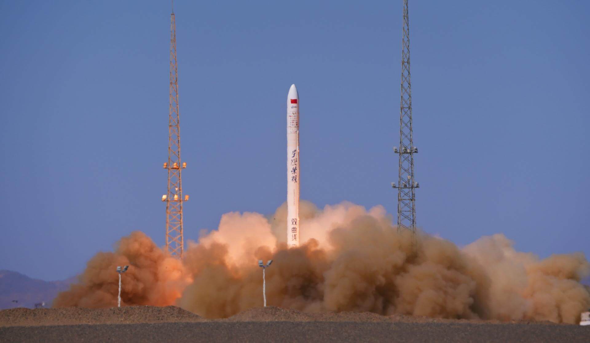 Hyperbola-1 | Dummy Payload launch