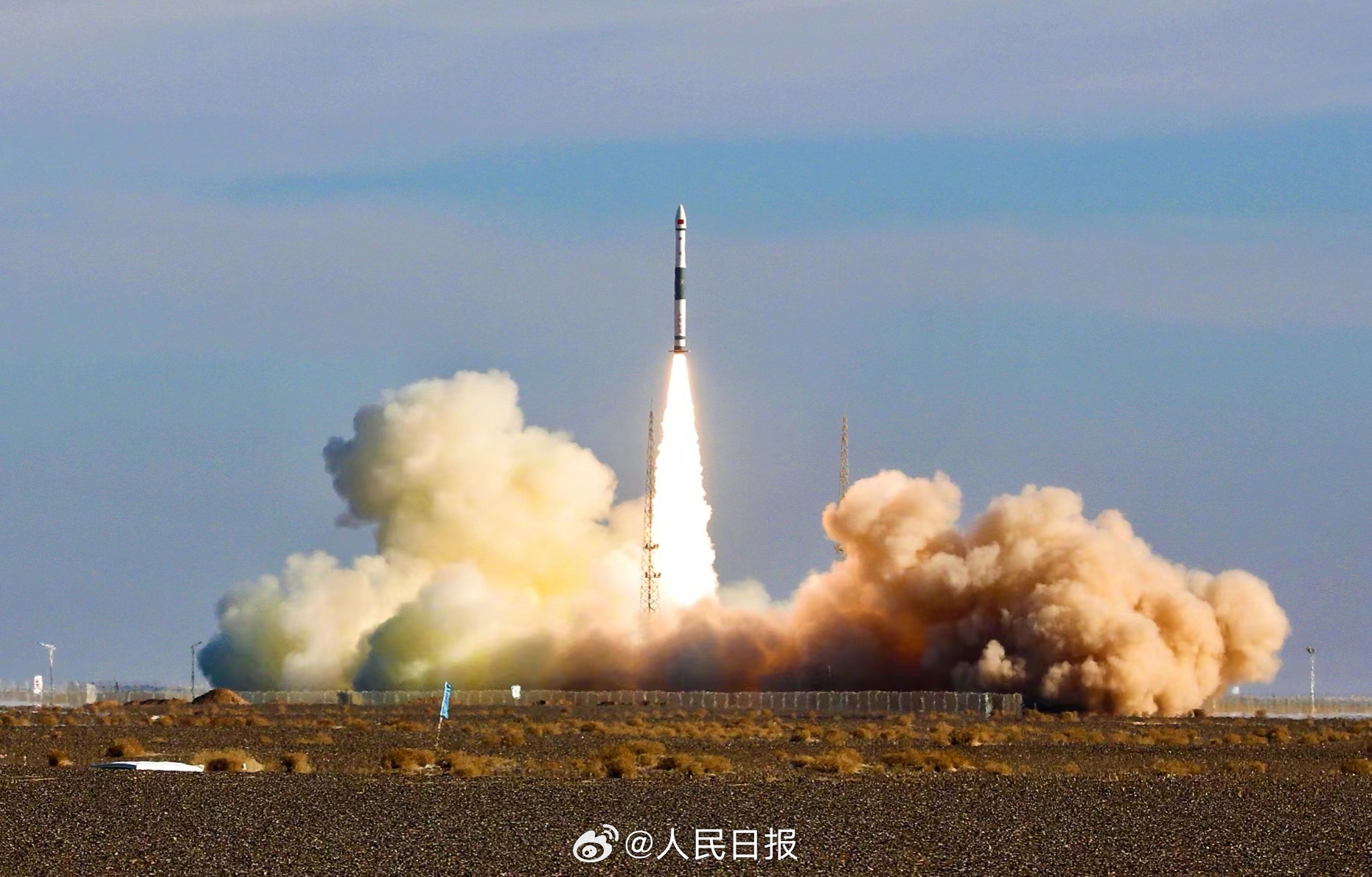Kuaizhou 1A | Tianxing-1-02 launch