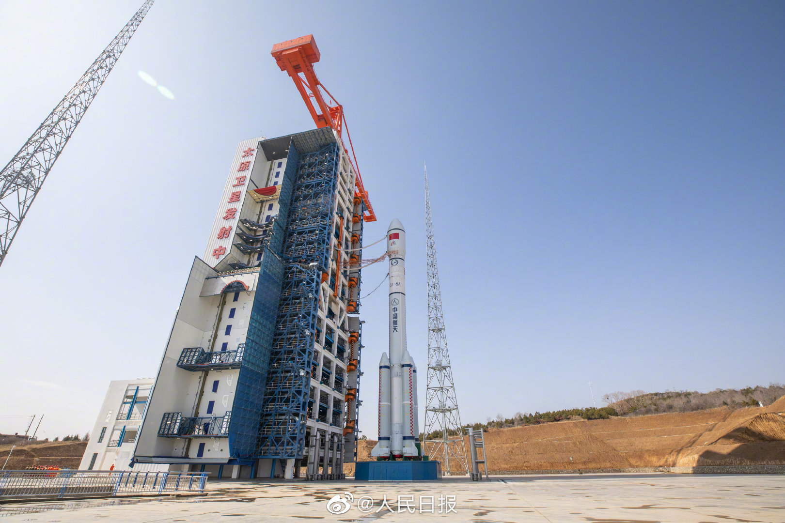 Long March 6A | Yunhai 3 launch image