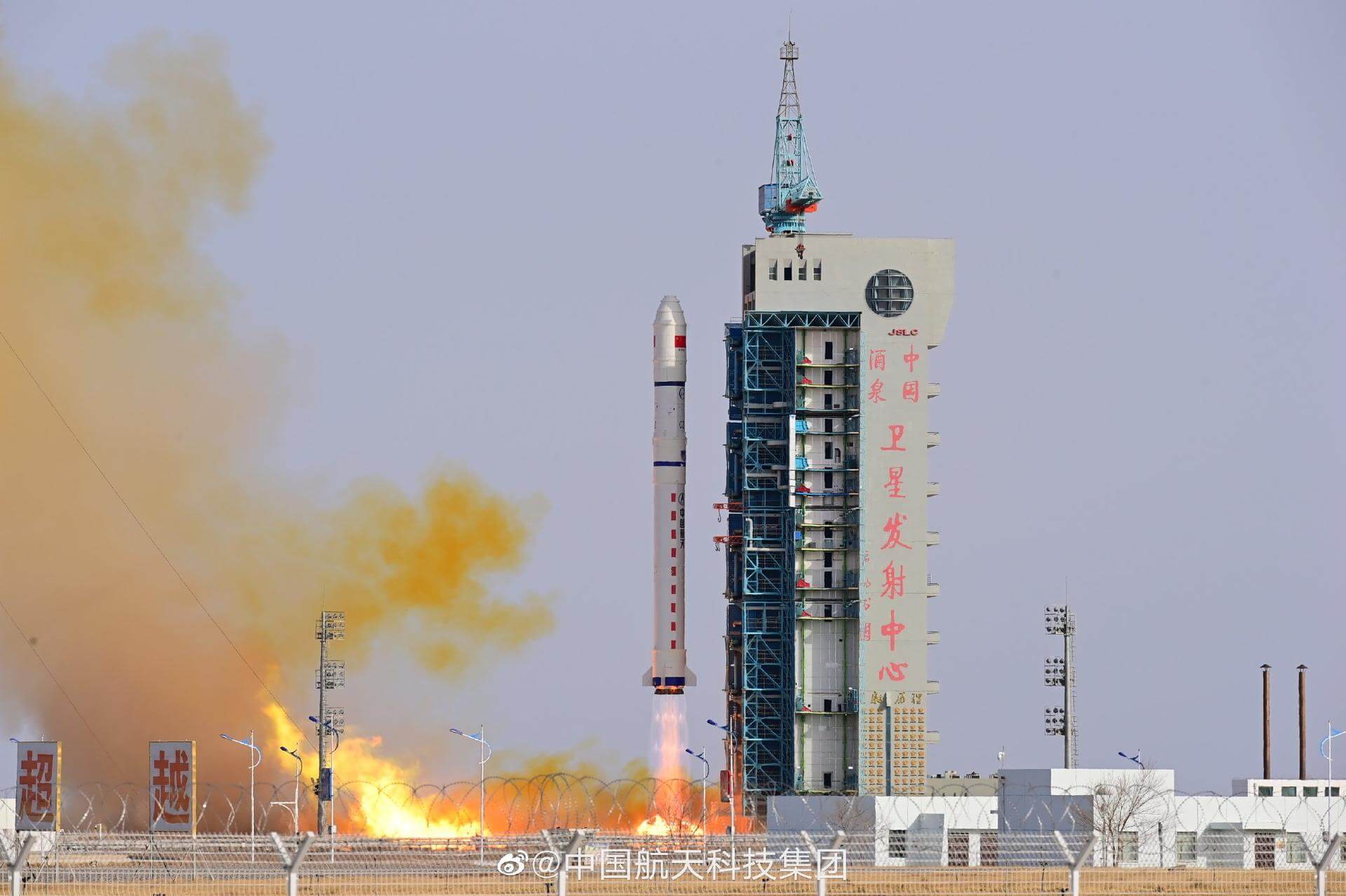 Long March 2D | Yaogan 37 & Shiyan 22A/B launch
