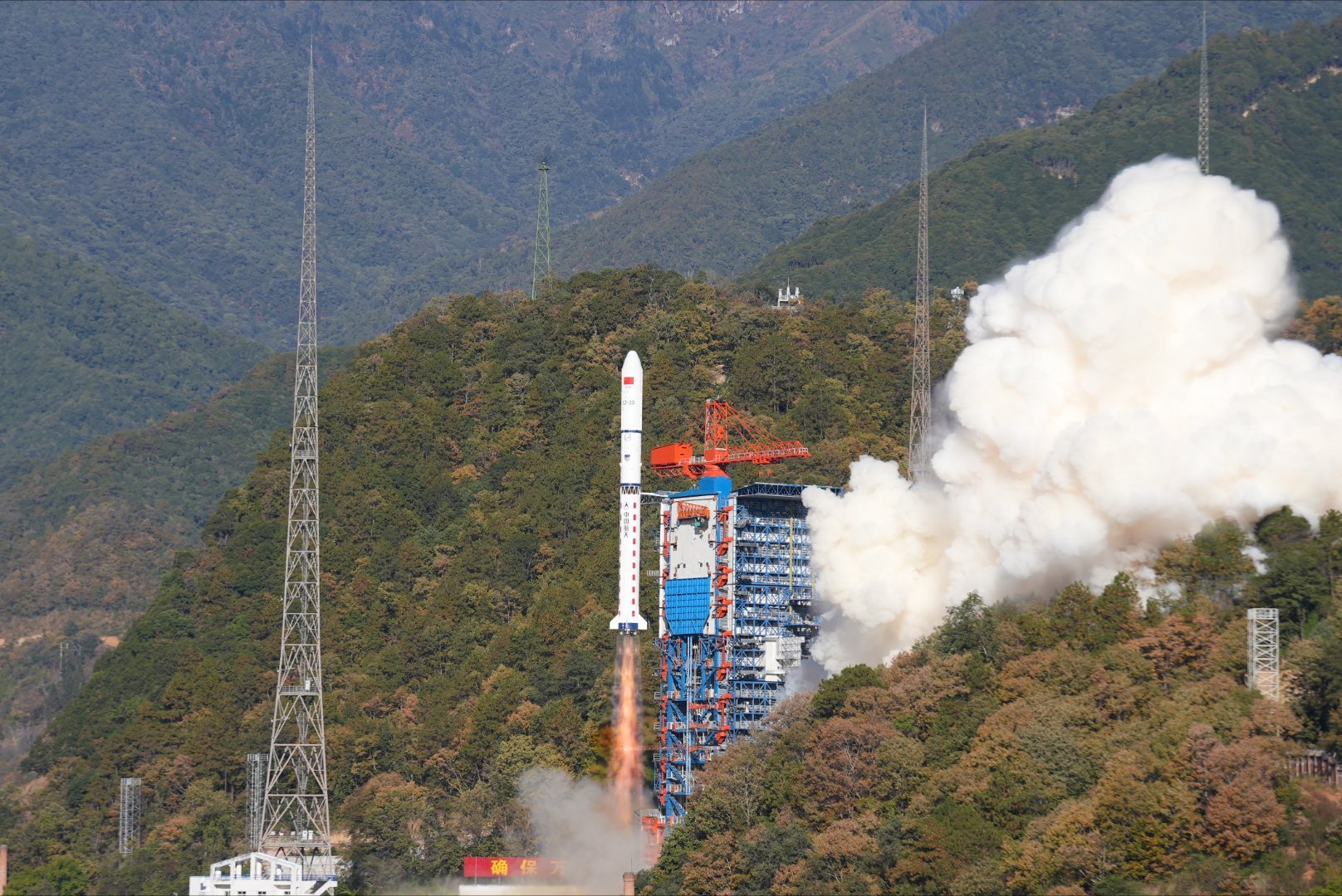 Long March 2D | Yaogan 39 Group 05 launch