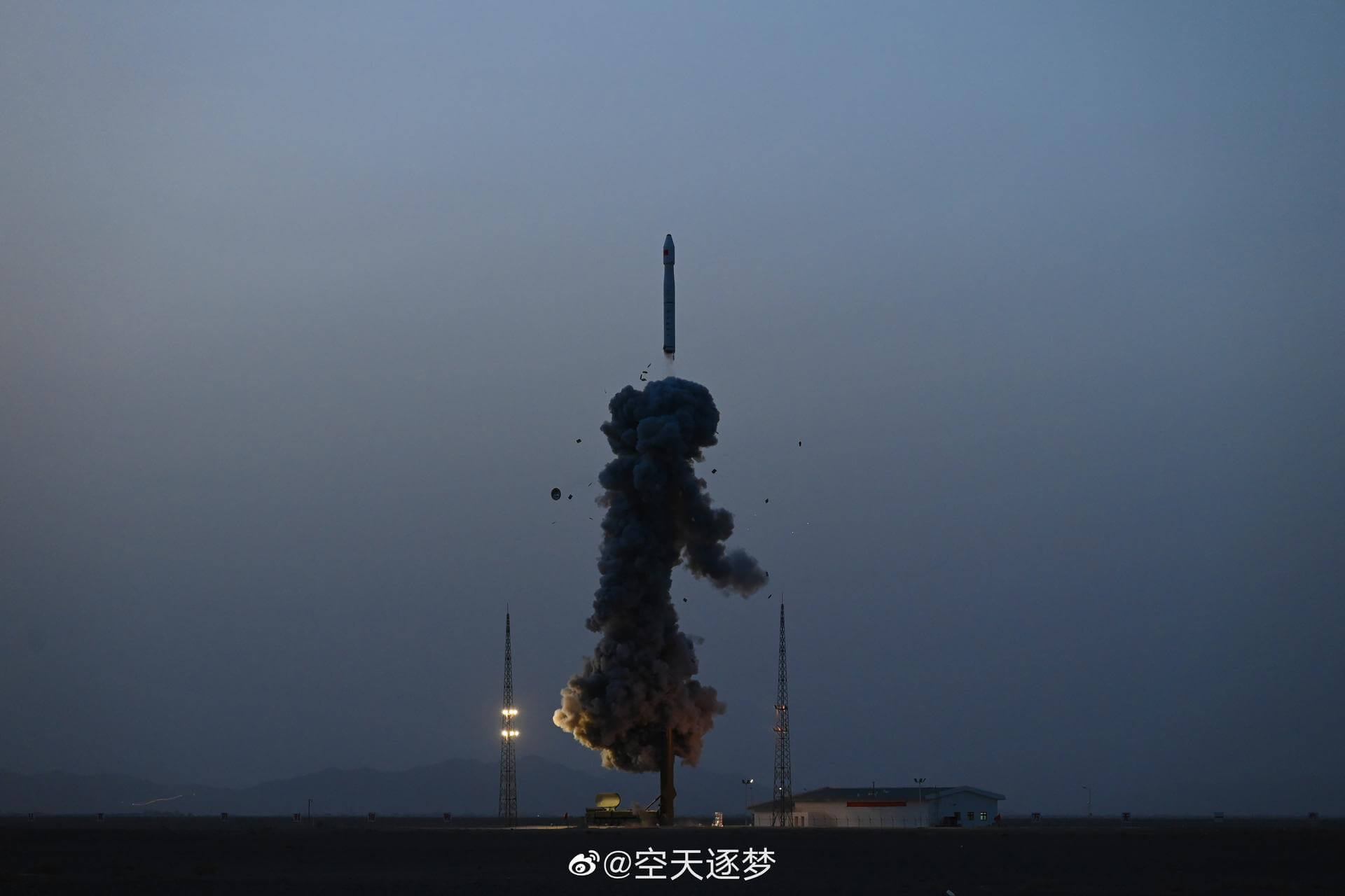 Long March 11 | Shiyan 19 launch