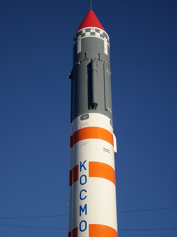 Kosmos-2I
