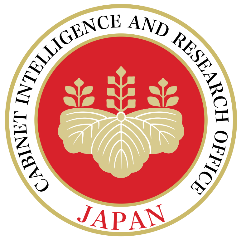 Cabinet Intelligence and Research Office's logo