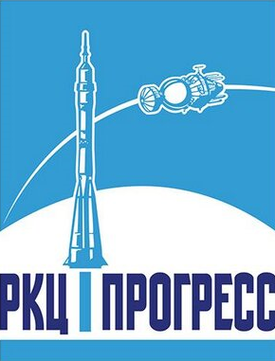 Progress Rocket Space Center's logo