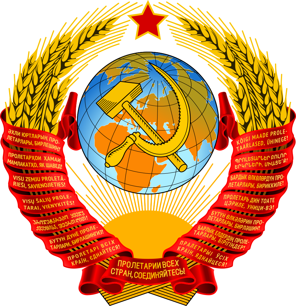 Soviet Space Program's logo