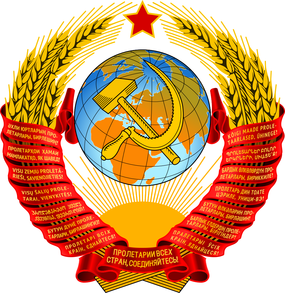 Soviet Space Program logo