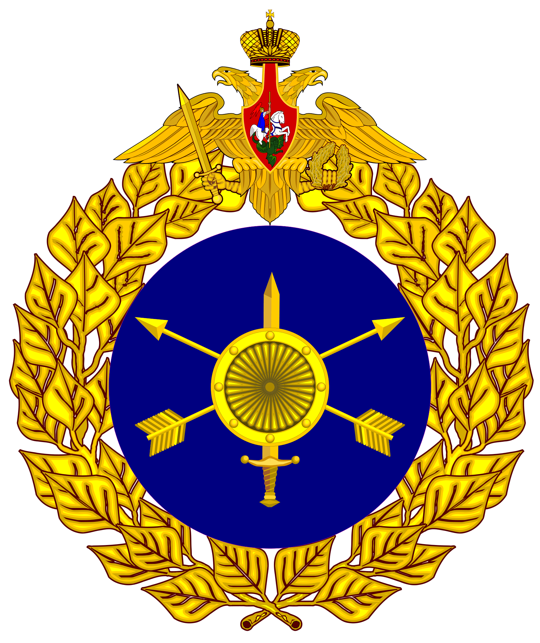 Strategic Rocket Forces's logo