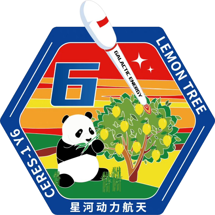Mission patch for Qiankun-1 & Xingshidai‐16