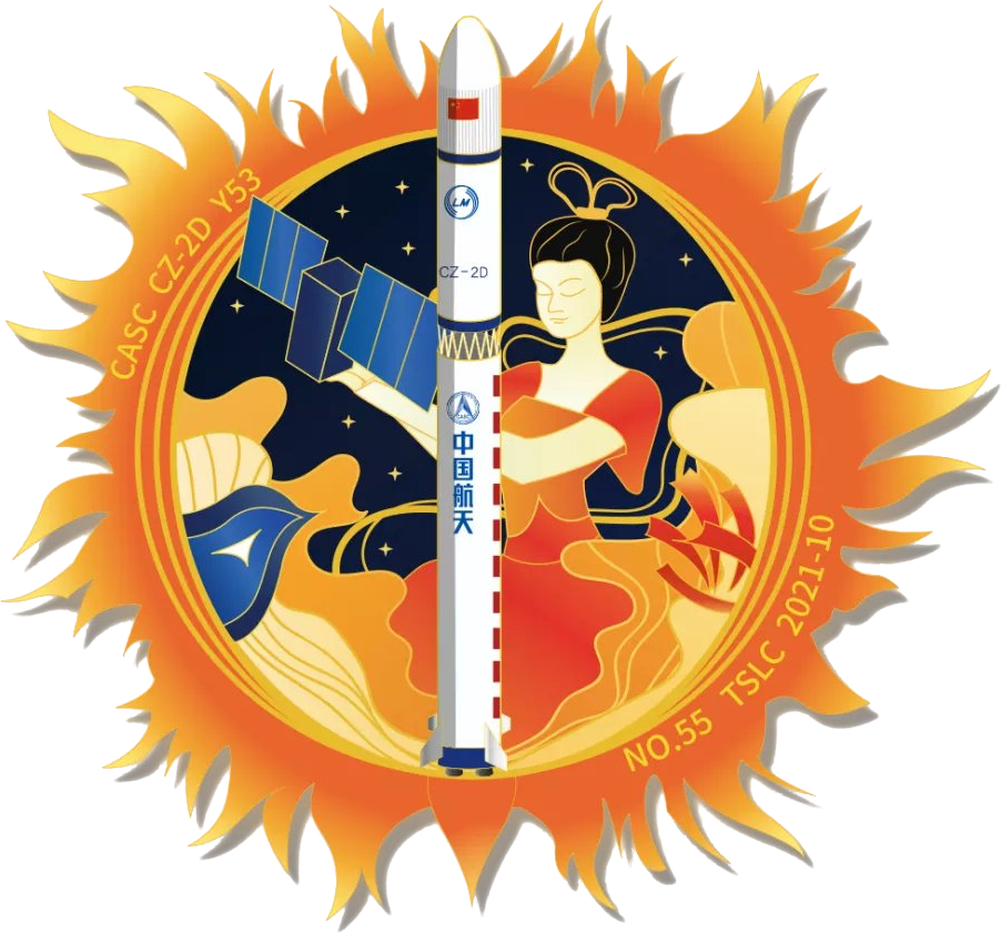 Mission patch for Xihe (CHASE)