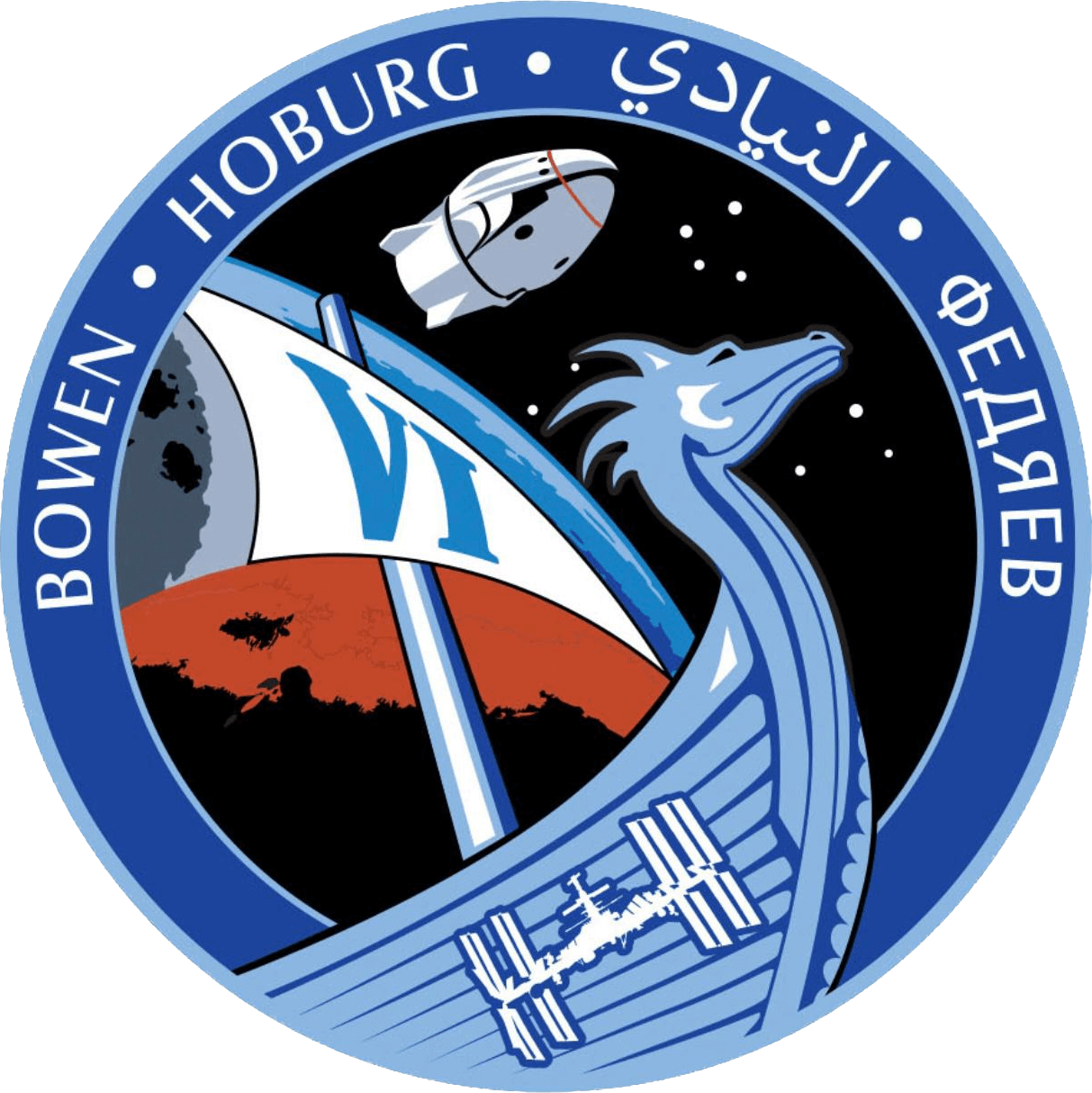 Mission patch for Crew-6