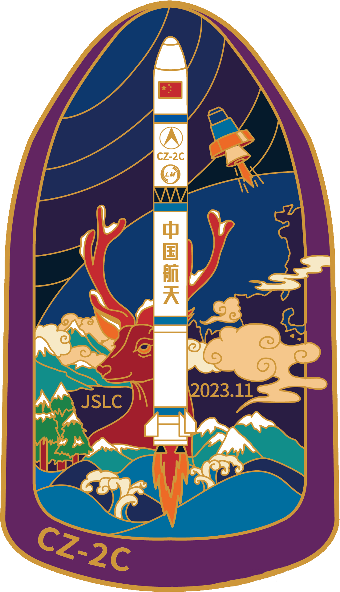Mission patch for Haiyang 3-01