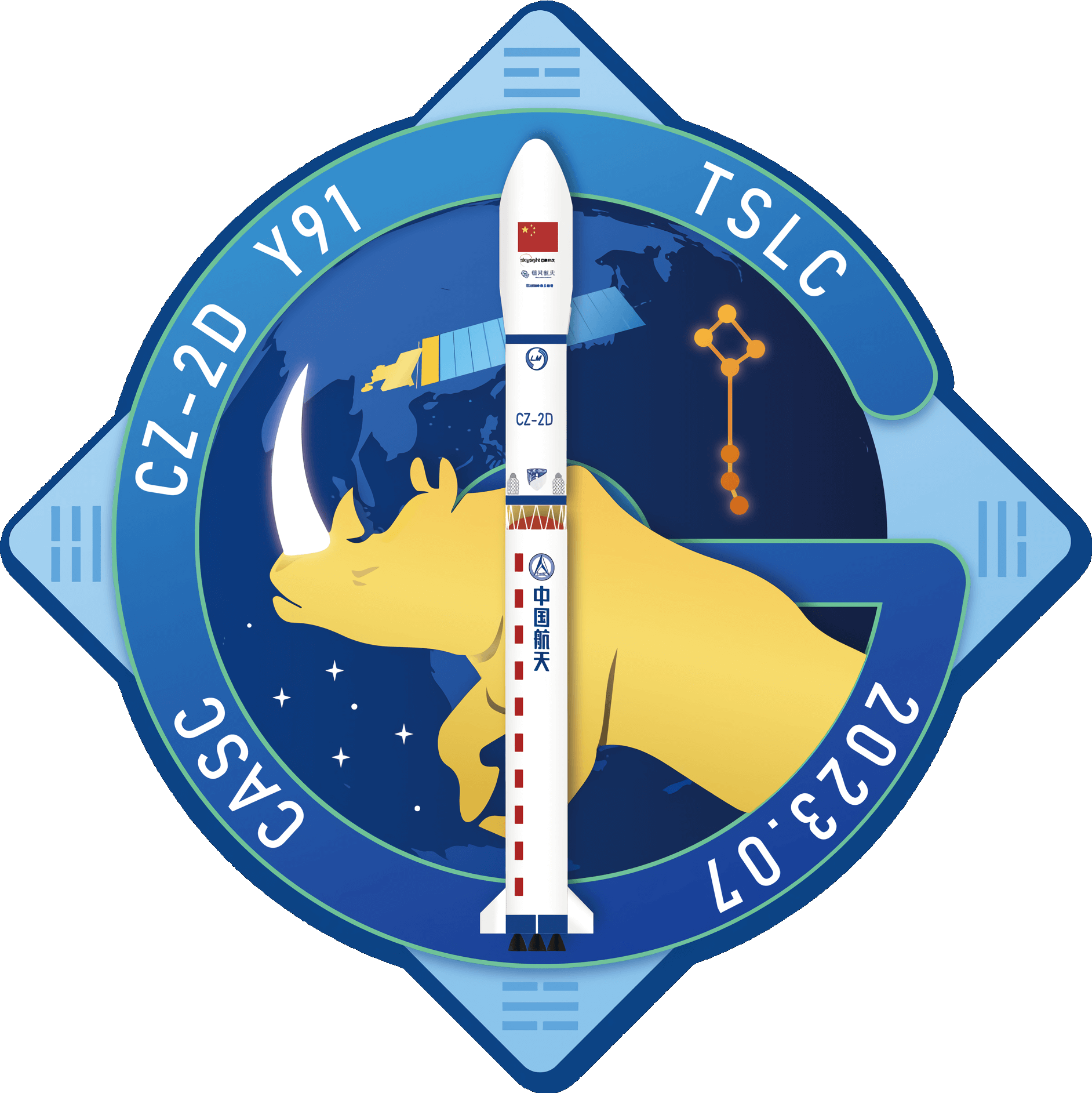 Mission patch for Skysight AS-01 to 03 & Lingxi-03