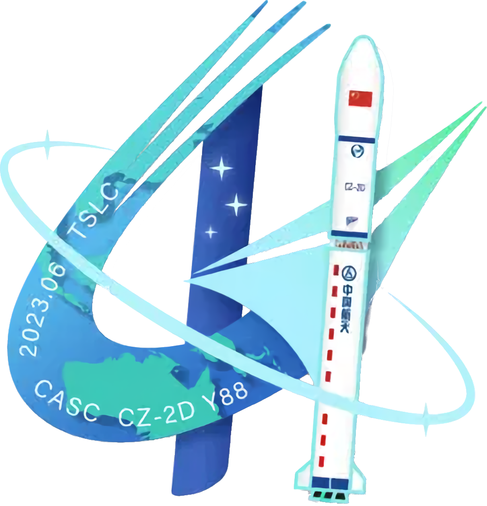 Mission patch for 41 x Jilin-1