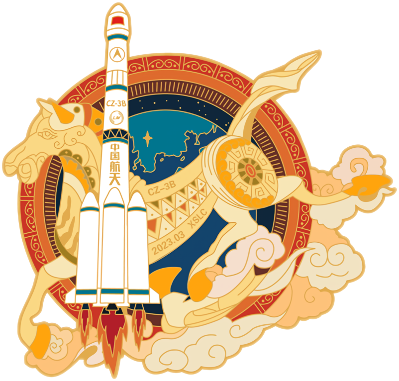 Mission patch for Gaofen 13-02