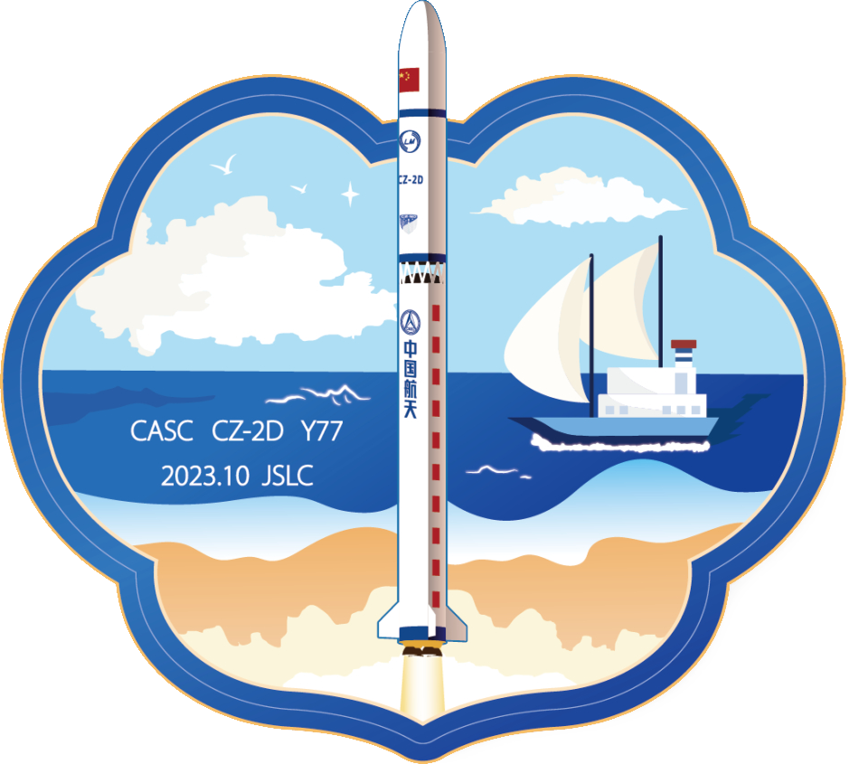 Mission patch for Yunhai-1-04