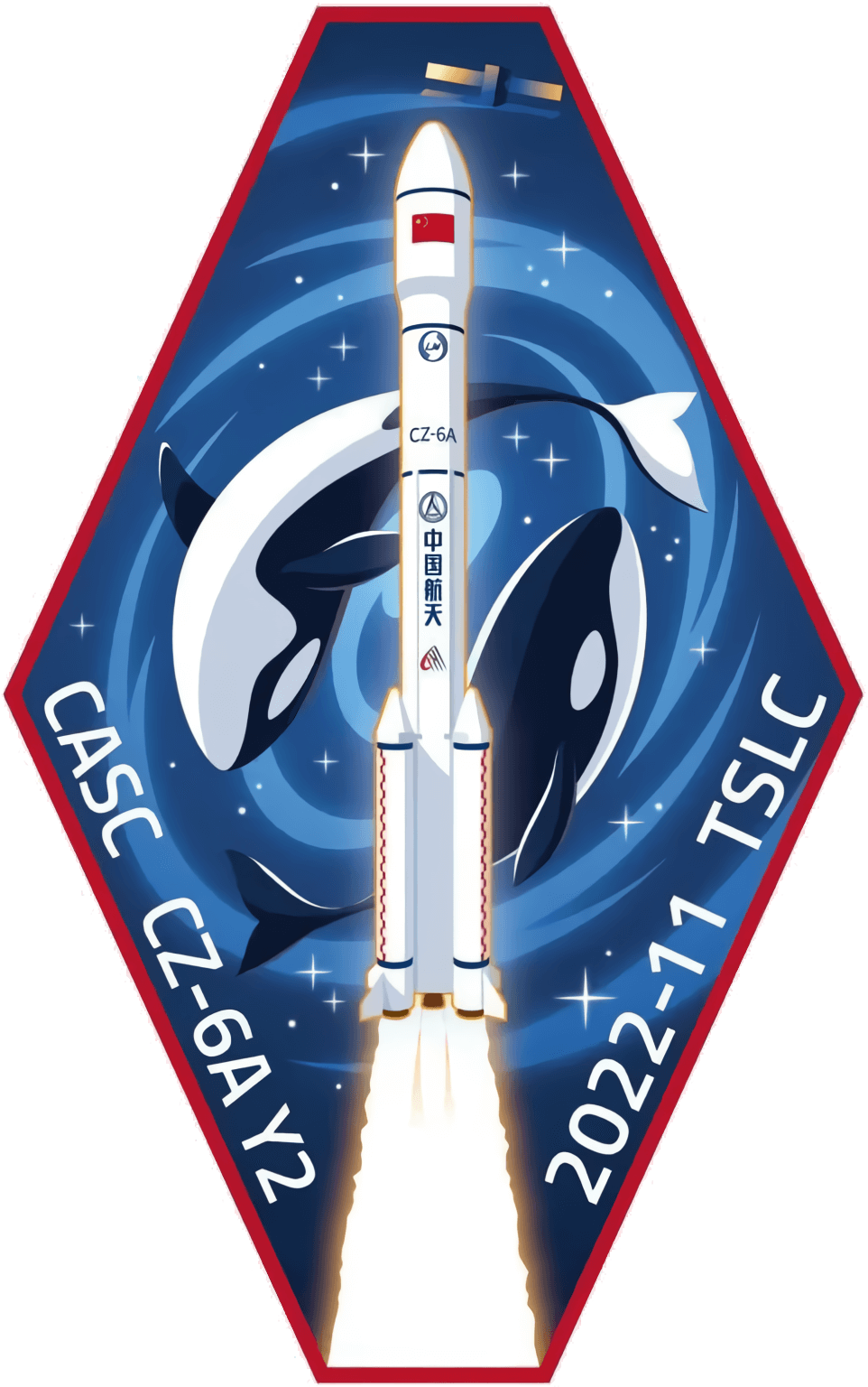 Mission patch for Yunhai 3