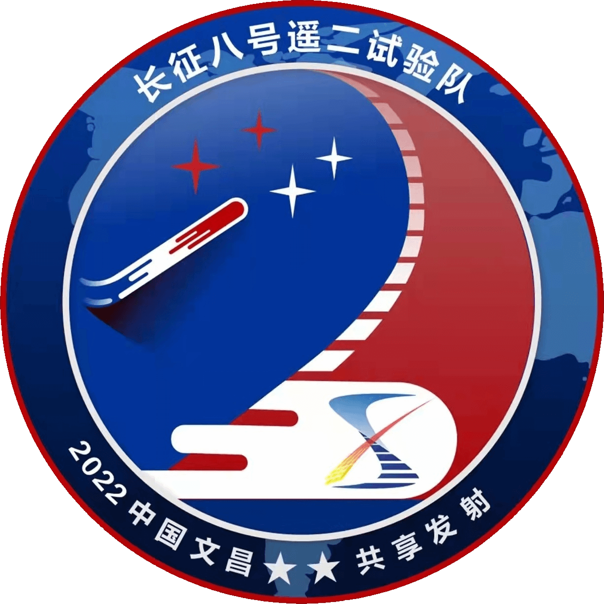 Mission patch CZ-8 CA Y2