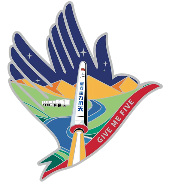 Mission patch for 5 satellites