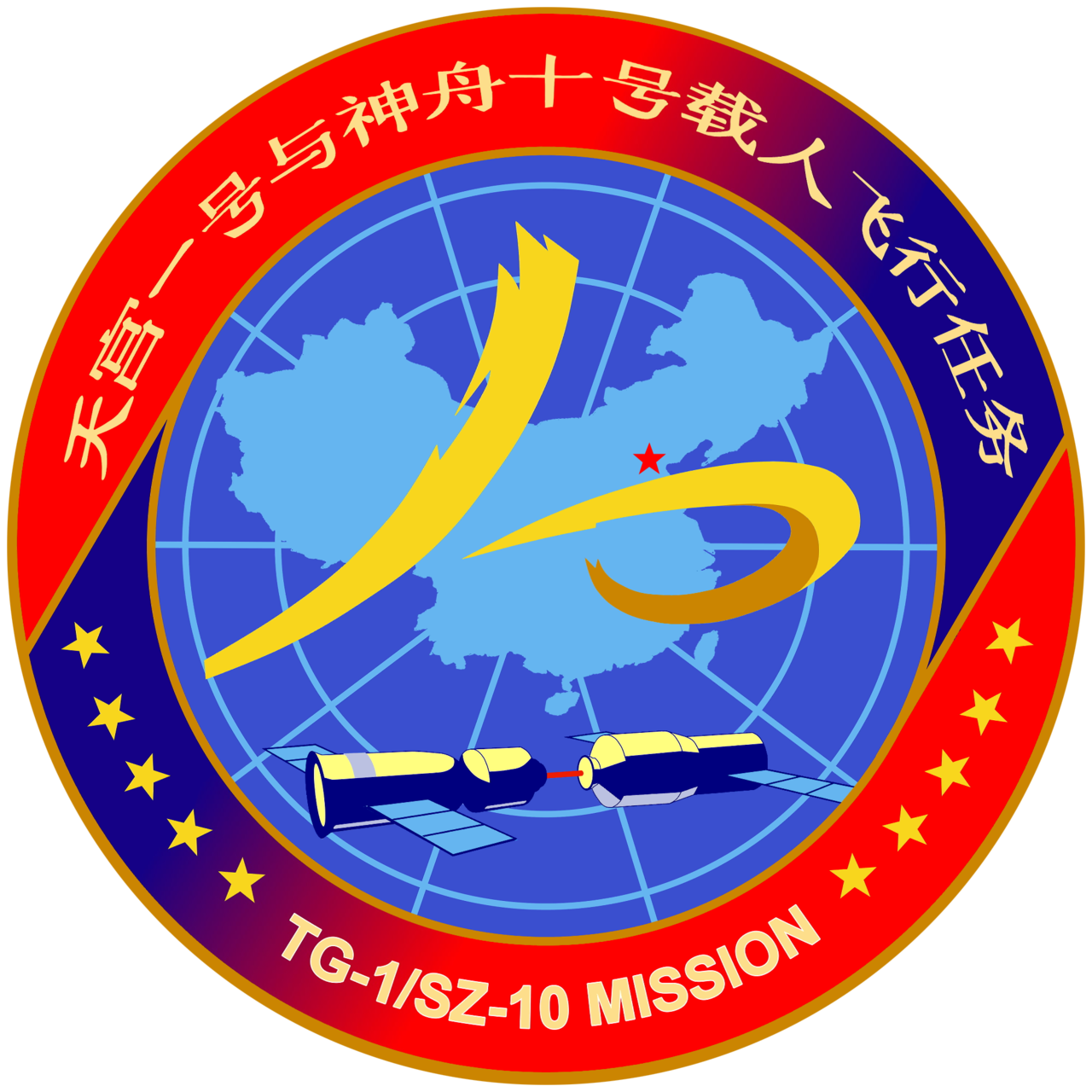 Mission patch for Shenzhou-10