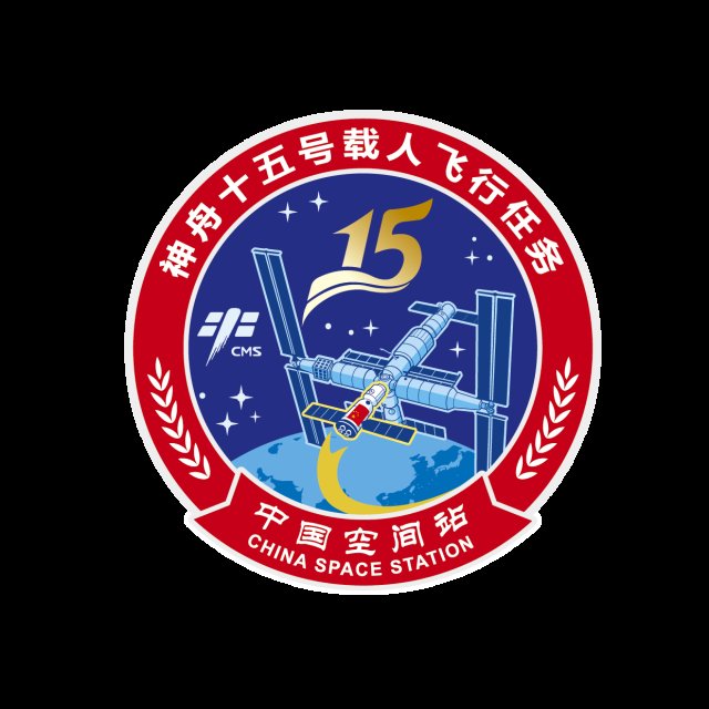 China Aerospace Science and Technology Corporation - Shenzhou 15 - Long ...