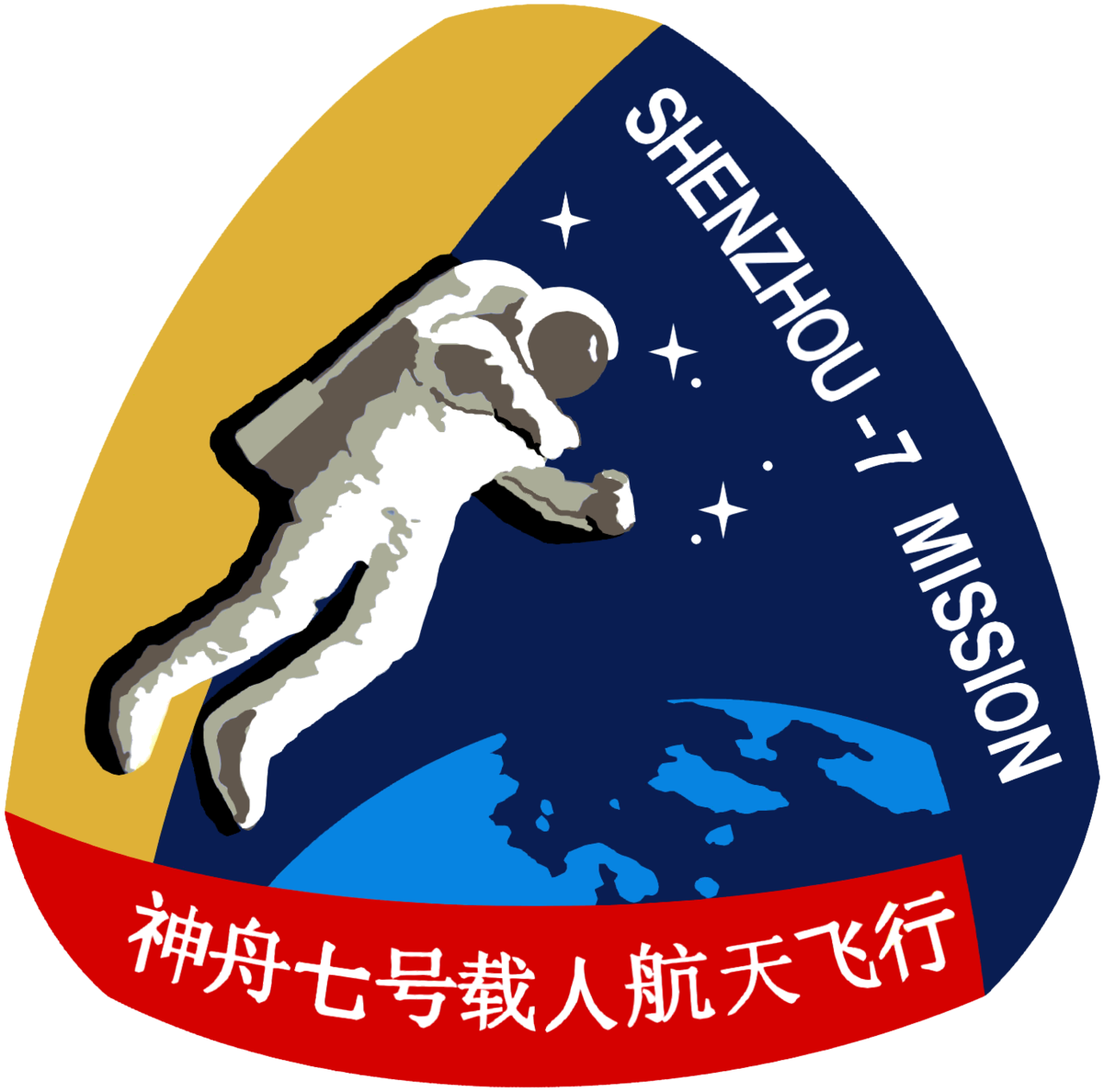 Mission patch for Shenzhou-7
