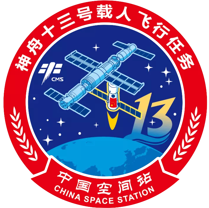 Mission patch for Shenzhou 13