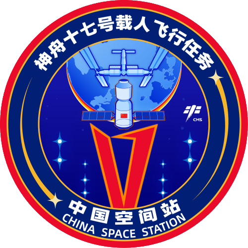 Mission patch for Shenzhou 17