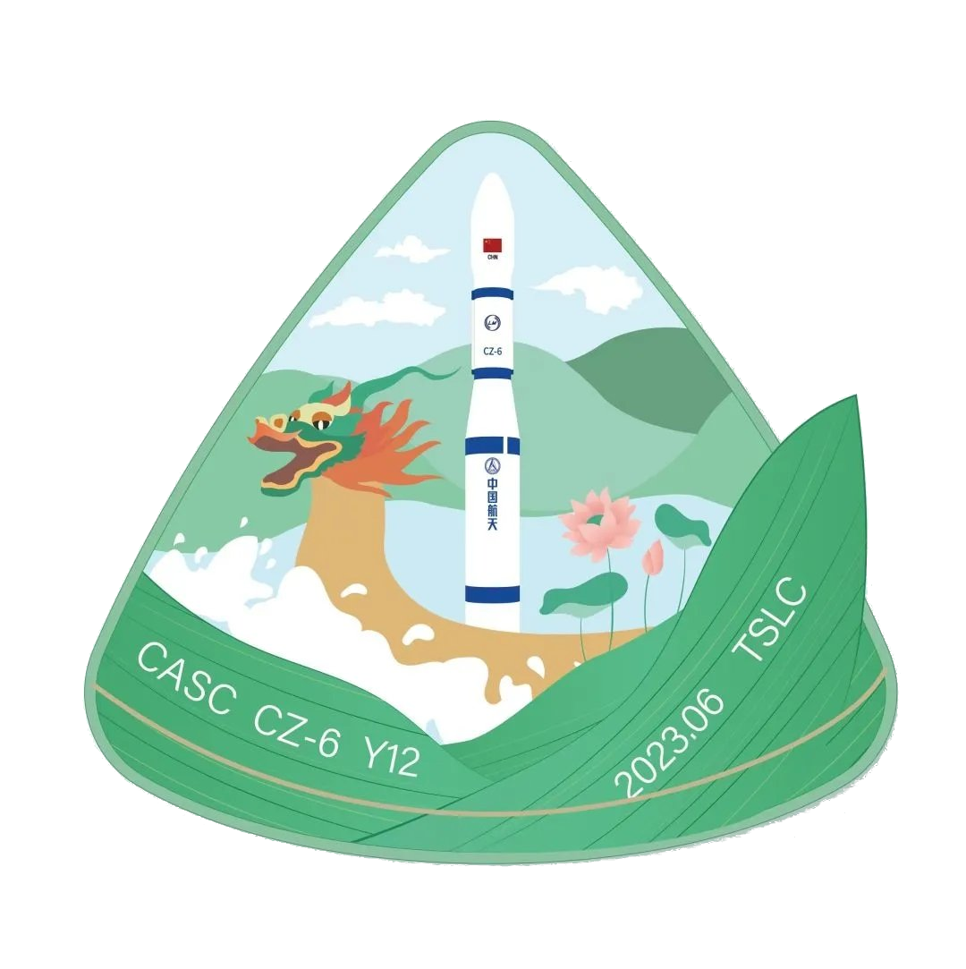 Mission patch for Shiyan 25