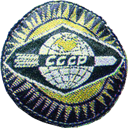 Mission patch for Soyuz 29