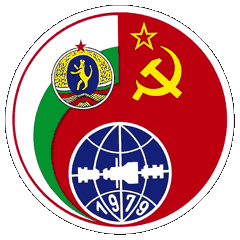 Mission patch Soyuz 33 Patch