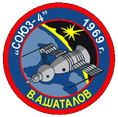 Mission patch for Soyuz 4
