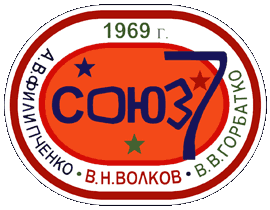 Mission patch for Soyuz 7