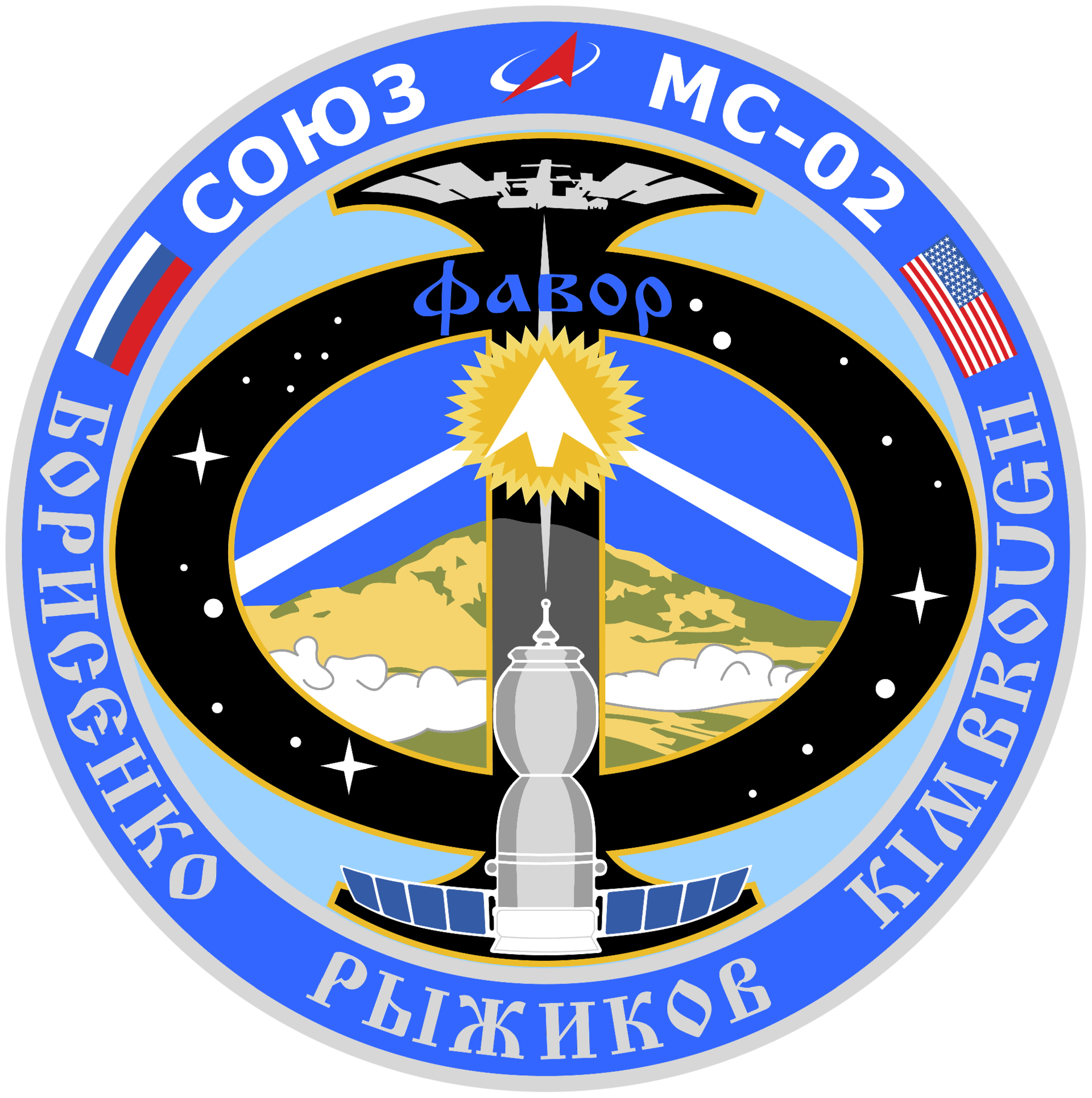 Mission patch for Soyuz MS-02