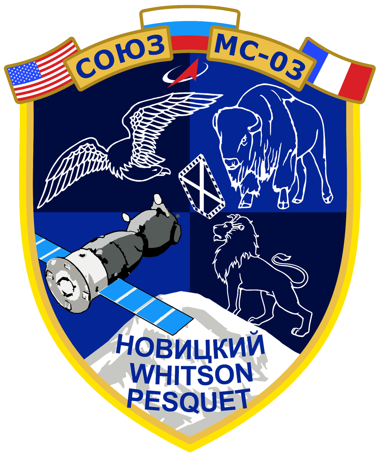 Mission patch for Soyuz MS-03
