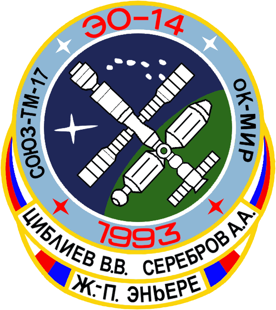 Mission patch for Soyuz TM-17