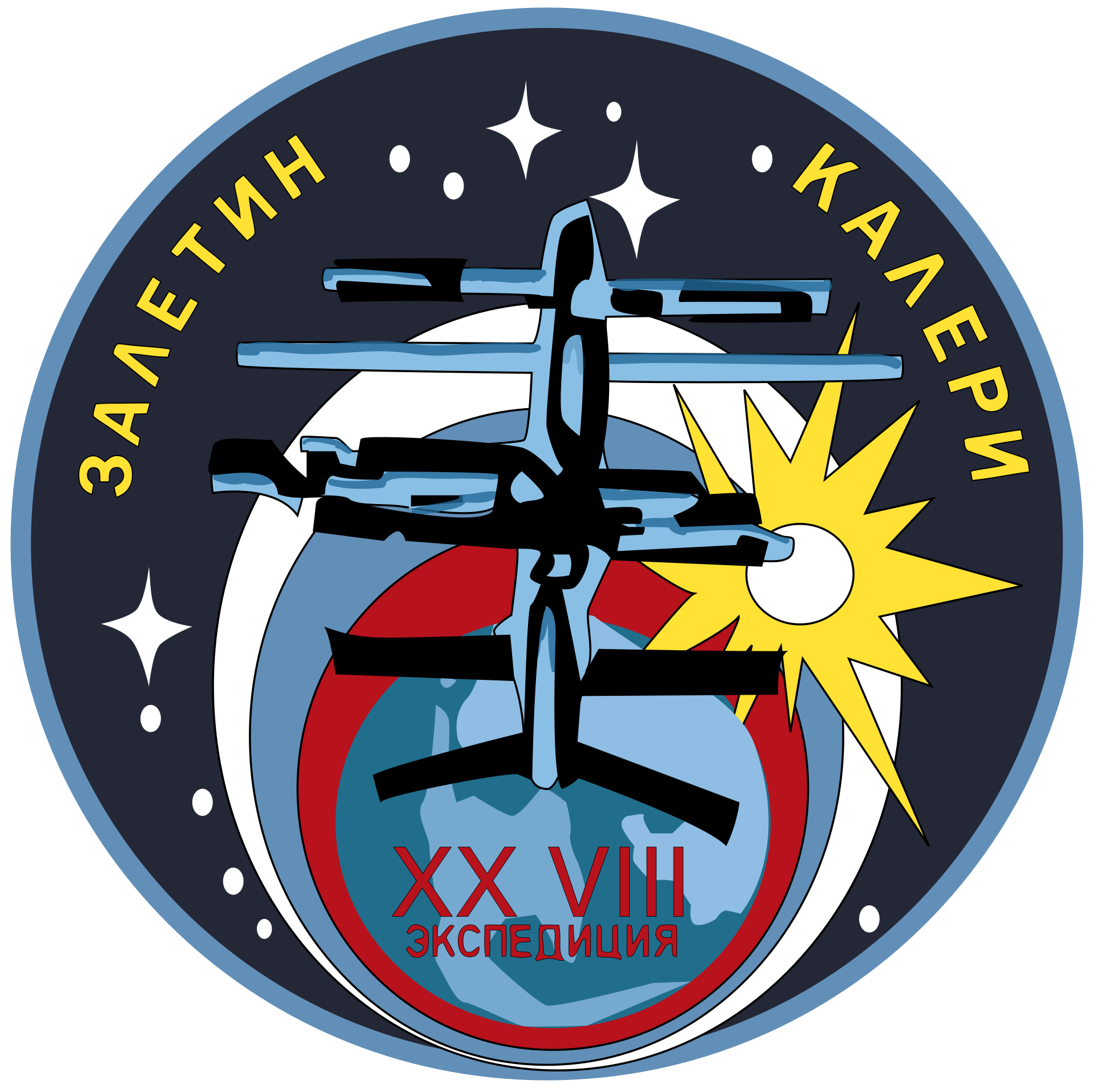 Mission patch for Soyuz TM-30
