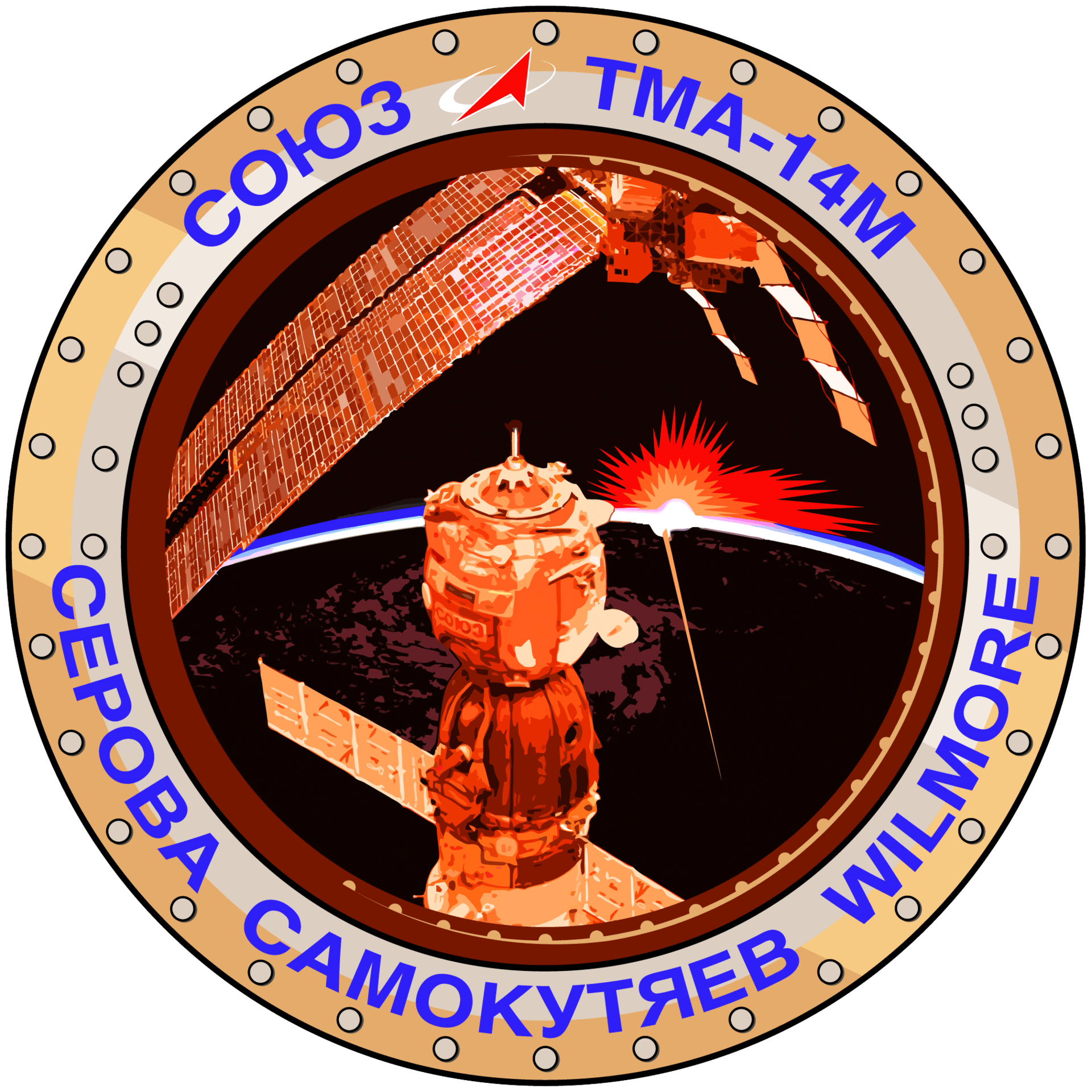 Mission patch for Soyuz TMA-14M