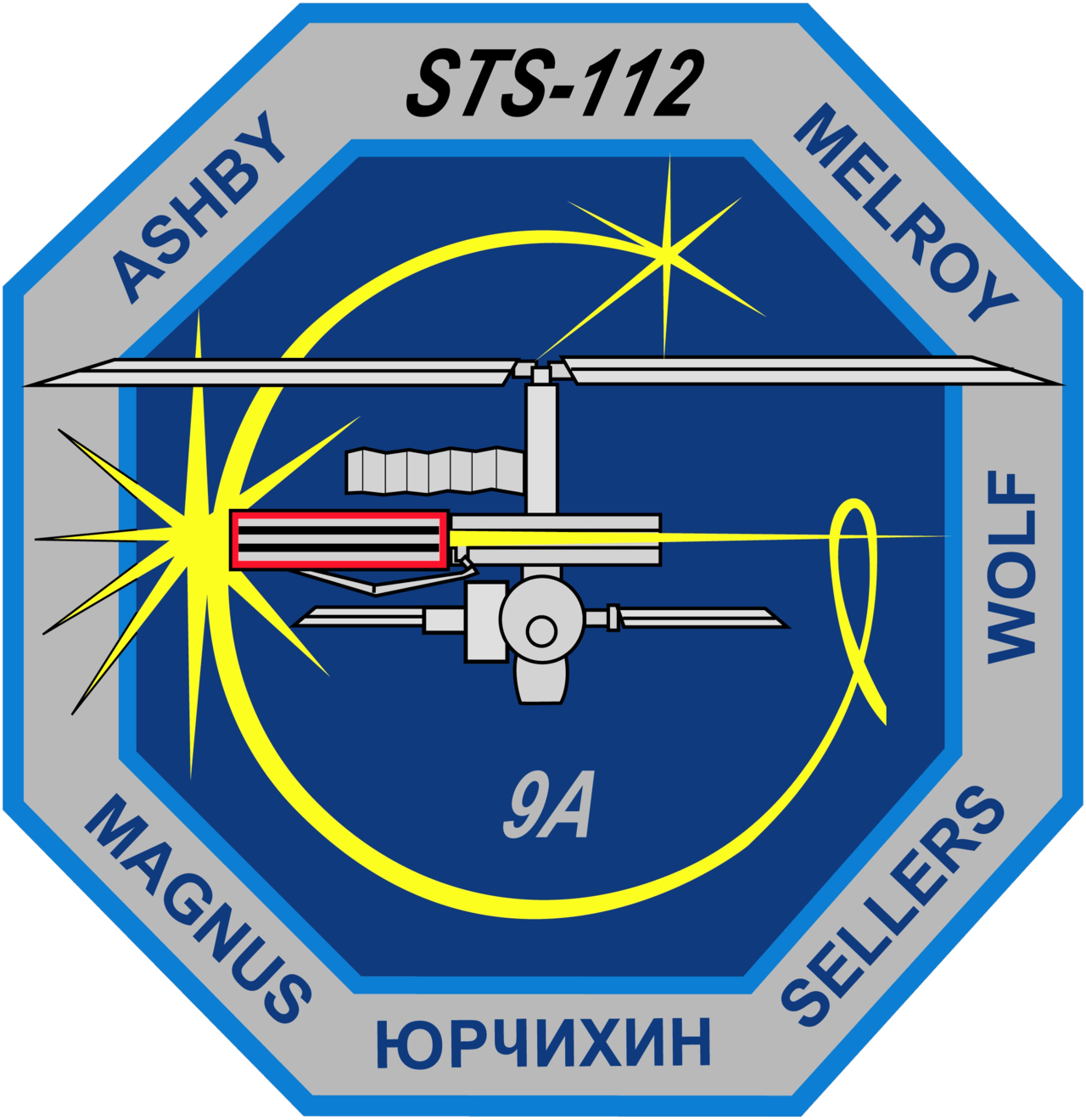 Mission patch for STS-112