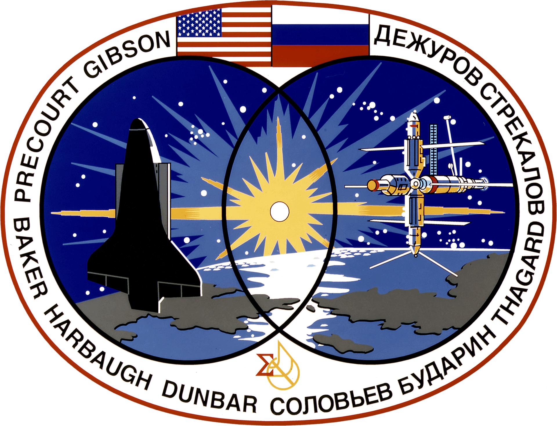 Mission patch for STS-71