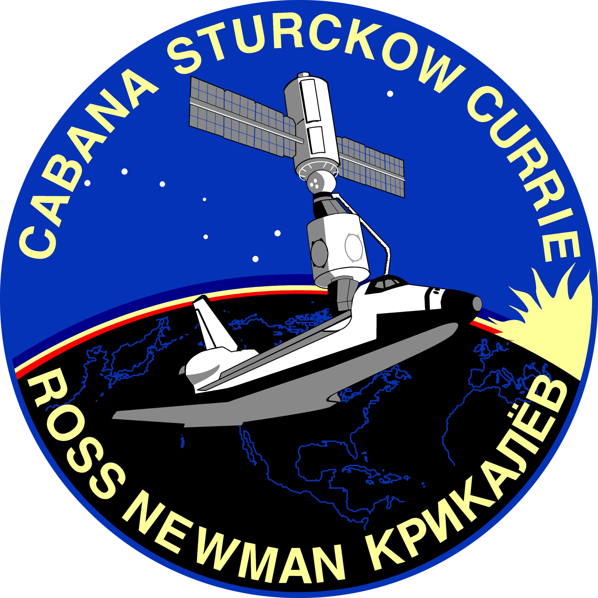 Mission patch for STS-88
