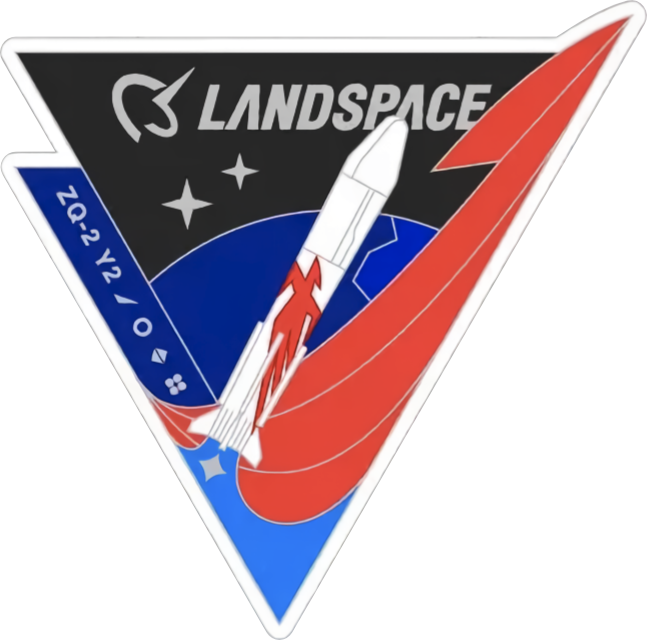 Mission patch for Flight 2